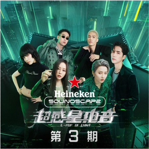 四川BBB搡BBB搡多人刮
