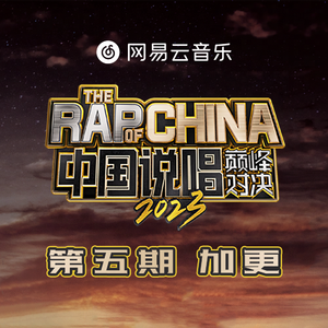 四川BBB搡BBB搡多人刮
