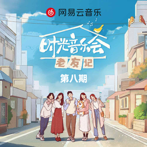 四川BBB搡BBB搡多人刮
