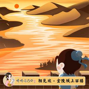 四川BBB搡BBB搡多人刮
