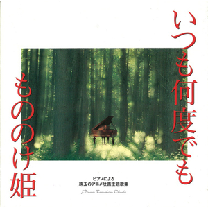 四川BBB搡BBB搡多人刮
