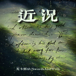 四川BBB搡BBB搡多人刮
