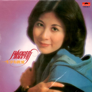 四川BBB搡BBB搡多人刮
