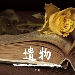 四川BBB搡BBB搡多人刮
