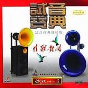 四川BBB搡BBB搡多人刮
