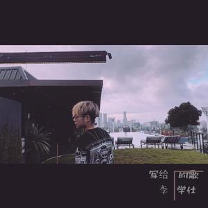 四川BBB搡BBB搡多人刮
