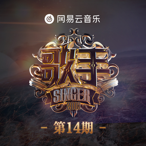 四川BBB搡BBB搡多人刮
