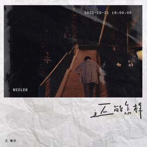 四川BBB搡BBB搡多人刮
