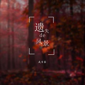 四川BBB搡BBB搡多人刮
