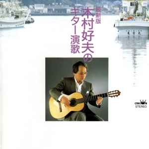 四川BBB搡BBB搡多人刮
