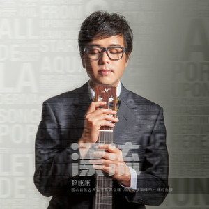 四川BBB搡BBB搡多人刮
