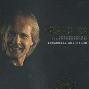 四川BBB搡BBB搡多人刮
