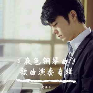 四川BBB搡BBB搡多人刮
