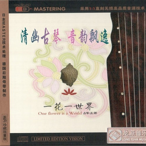 四川BBB搡BBB搡多人刮
